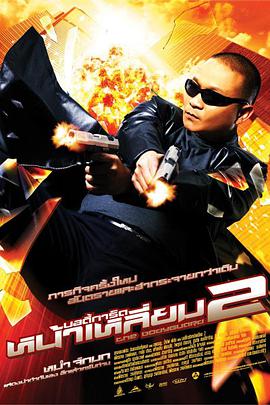 国产成人一区二区三区视频免费